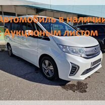 Honda Stepwgn 1.5 AT, 2017, 51 000 км, с пробегом, цена 1 450 000 руб.