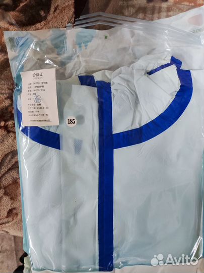 Костюмы для то,ремонта