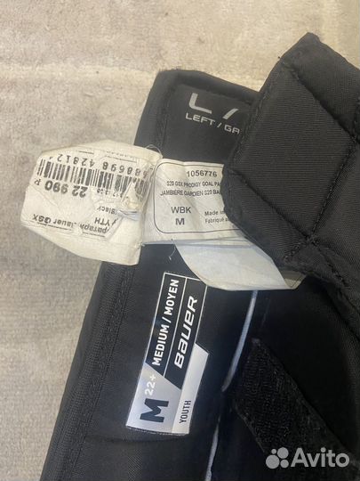 Хоккейные вратарские щитки детские bauer