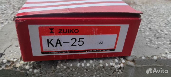 Комплект цепи грм 1zz