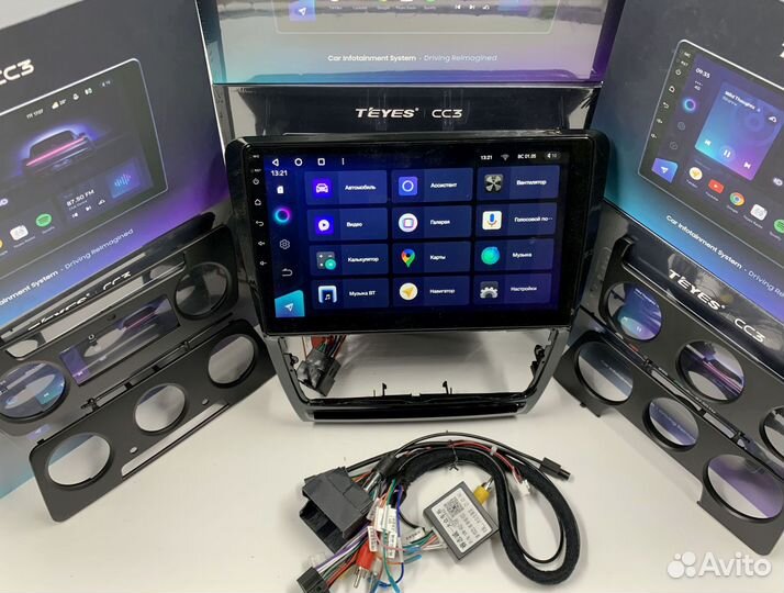 Магнитола Teyes 6/128 Шкода Октавиа А5