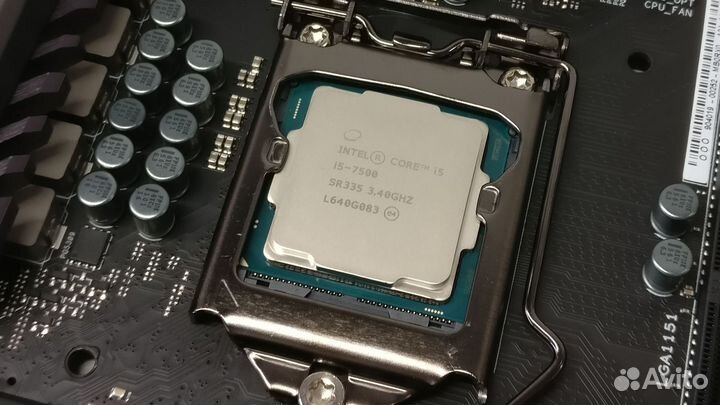 Intel core i5 7500