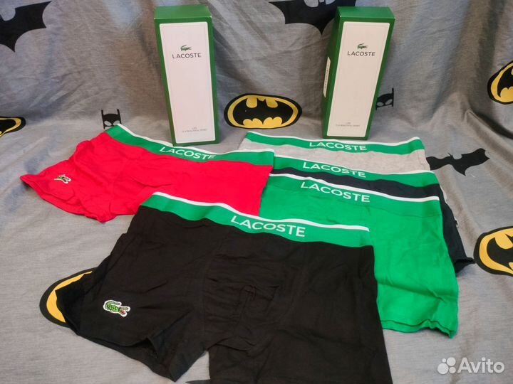 Мужские трусы