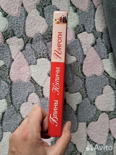 Рецепты блины, куличи, пироги