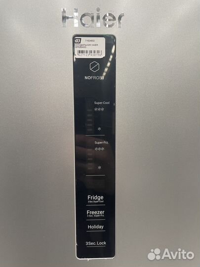 Холодильник Haier CEF535ASG. Новый