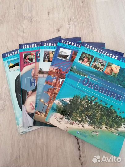 Коллекция книг 