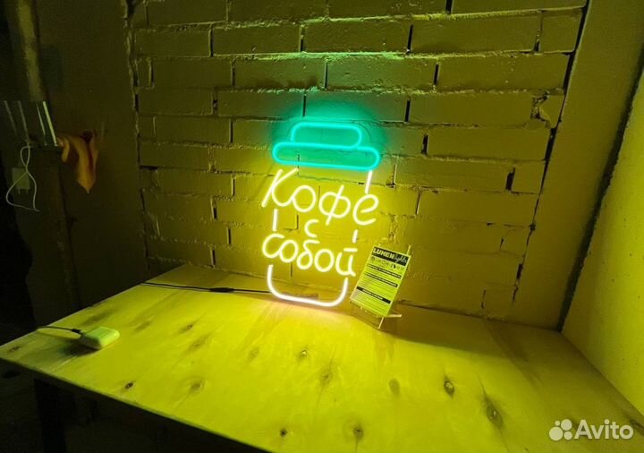 Наружная реклама