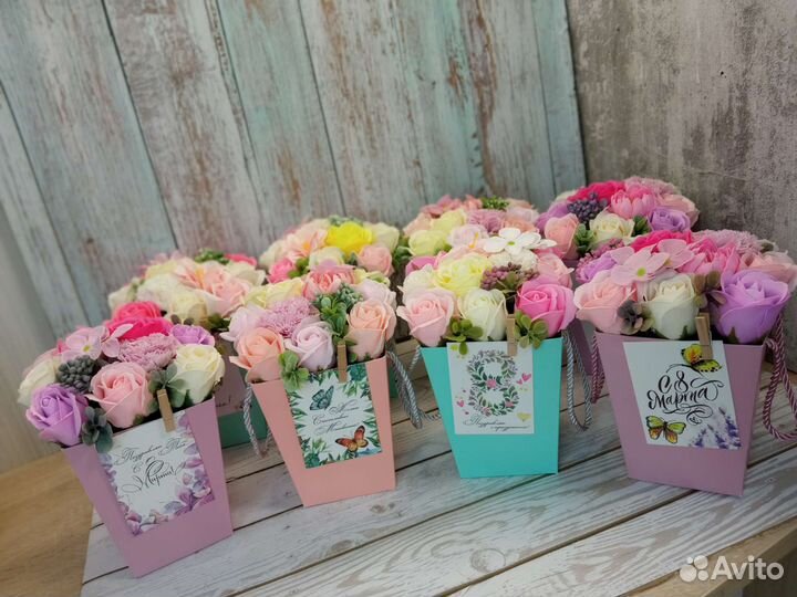 Букеты для Риммы на заказ