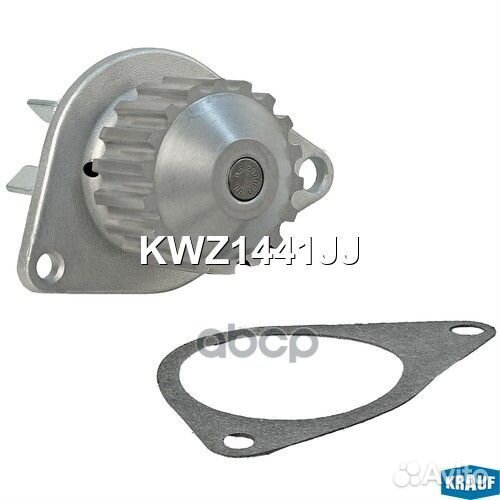 Помпа водяная citroen: berlingo (MF), berlingo