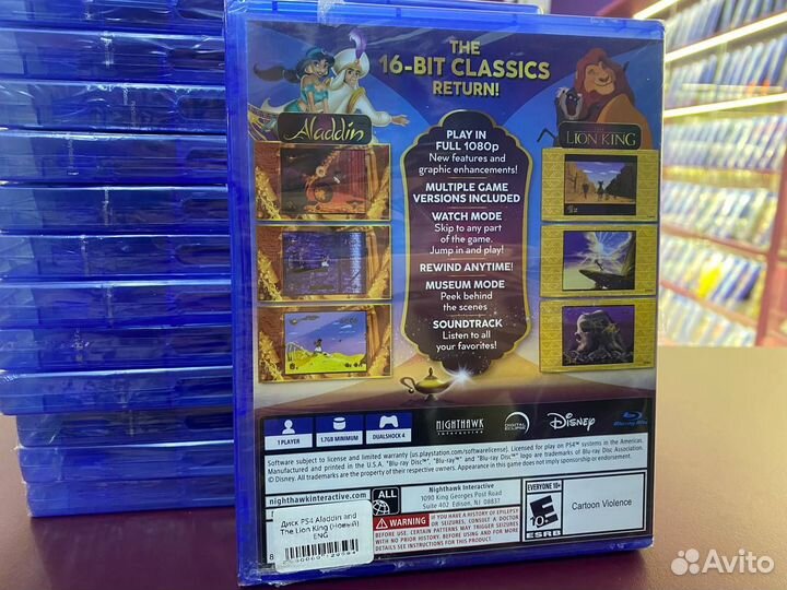 Aladdin and The Lion King PS4