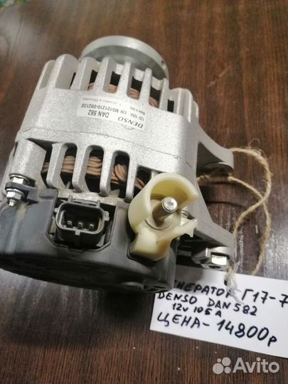 Генераторы denso DAN582