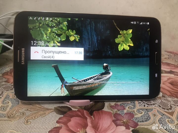 Samsung galaxyTab 3