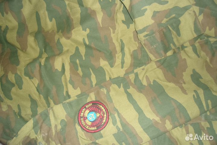 Рыбаку-охотнику.Камуфляж 