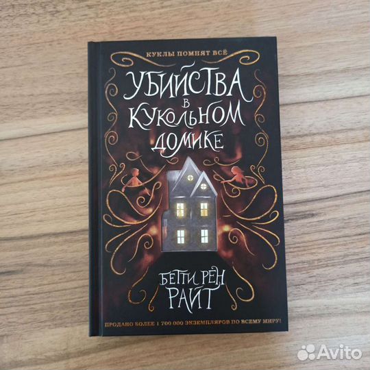 Продам книги