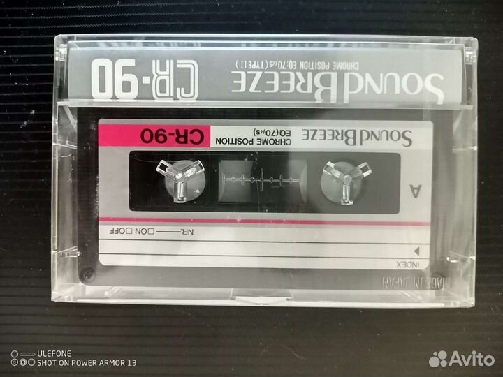 Аудиокассеты новые запечатанные