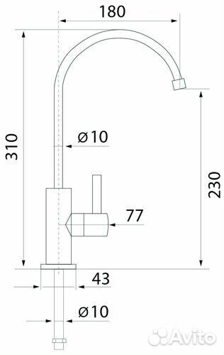 Кран для фильтров Longran