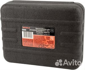 Приспособление для расширения посадочных мест э