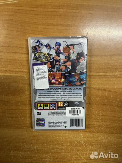 PSP Kingdom Hearts Birth by Sleep (Sealed)