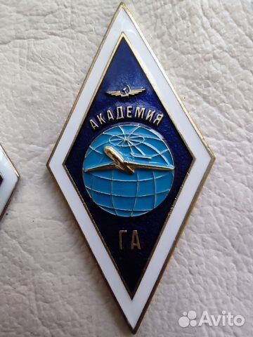 Ромб Академия га, тяжёлый