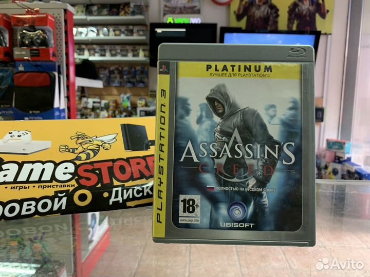 Assassin’s Creed PS3