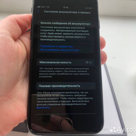 Телефон iPhone 8