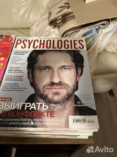 Журнал Psychologies, подборка за 2000ые годы