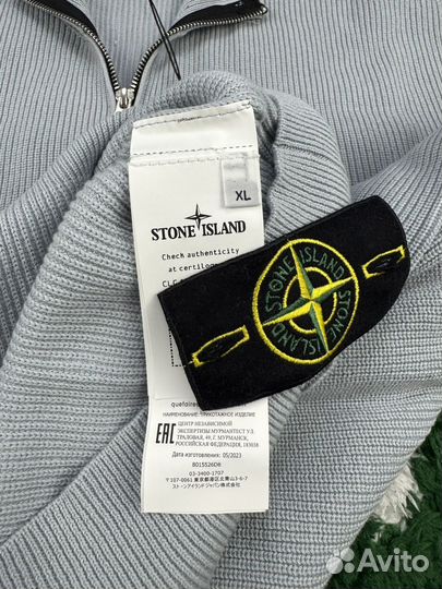 Stone island кардиган оригинал