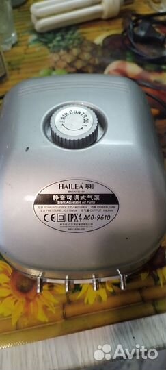 Аквариумные принадлежности