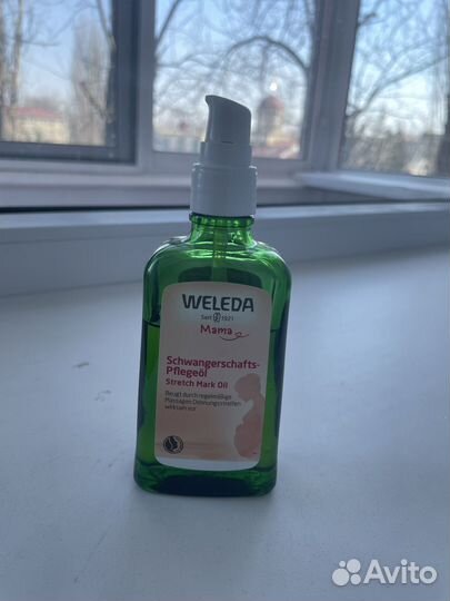 Weleda масло от растяжек