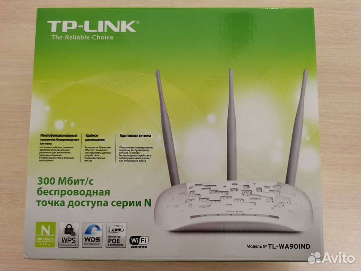 Маршрутизатор (Wi-Fi роутер) и Точка доступа