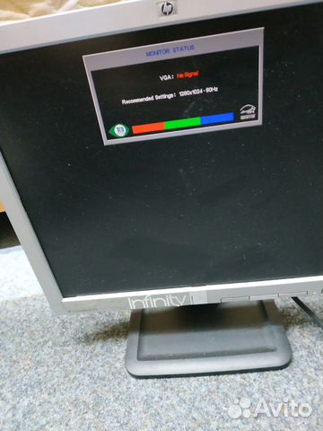 Продаю монитор