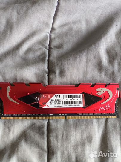 Оперативная память ddr4 8gb 3200