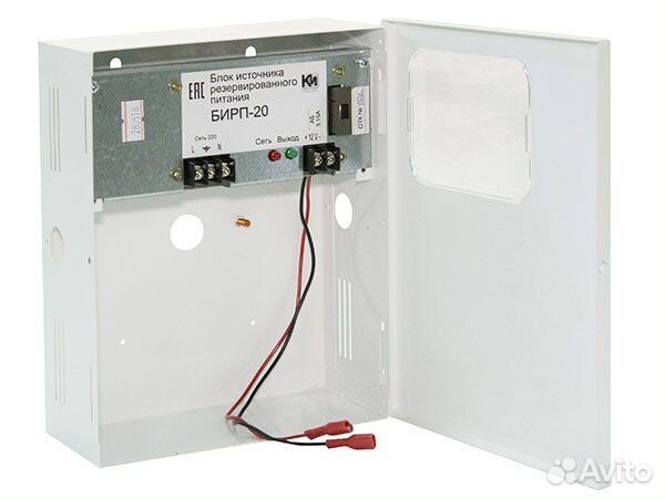 Блок питания 12v бирп-20 + аккумулятор