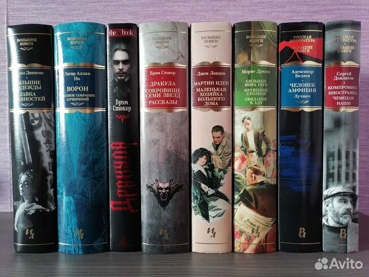 Иностранная и русская литература