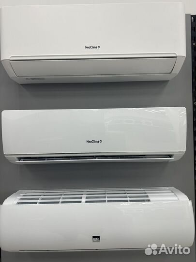 Сплит-система