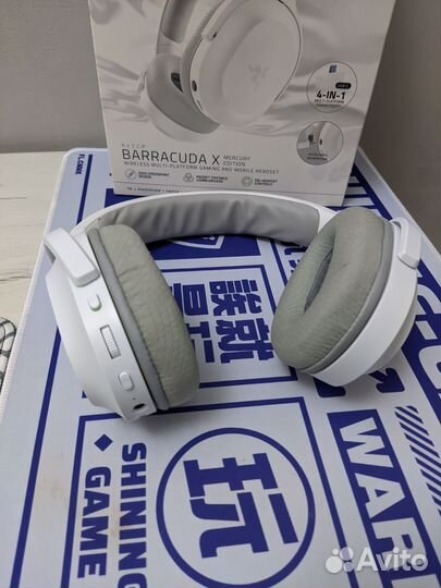 Беспроводные наушники Razer Barracuda X White