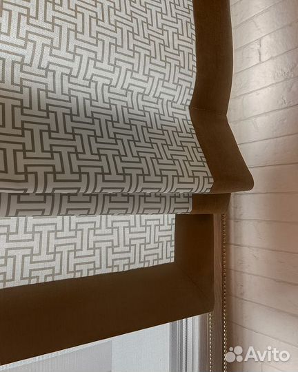 Римские шторы Индивидуально