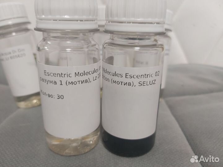 Масляные духи на разлив