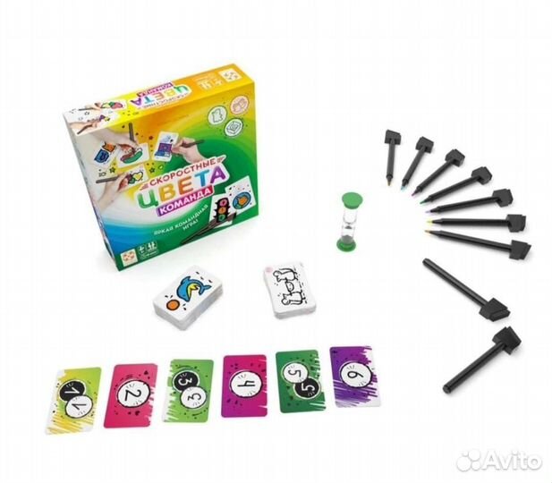 Настольная игра 