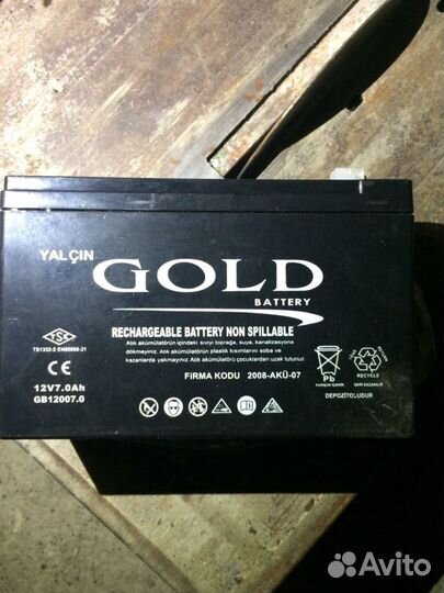 Аккумуляторы Gold Battery 12v/7.0Ah