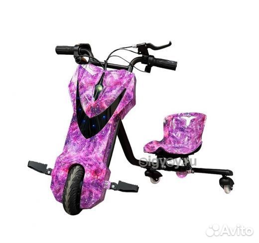 Электроскутер Дрифт Карт Drift-Trike Космос