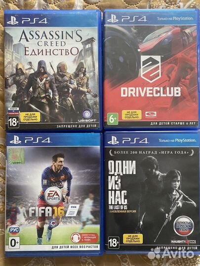 Игра для приставки