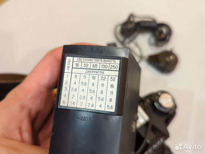 Плёночный фотоаппарат Zenit 11 Зенит