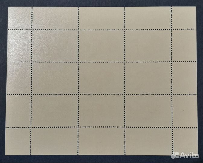 Почтовые марки СССР 1991. Утки