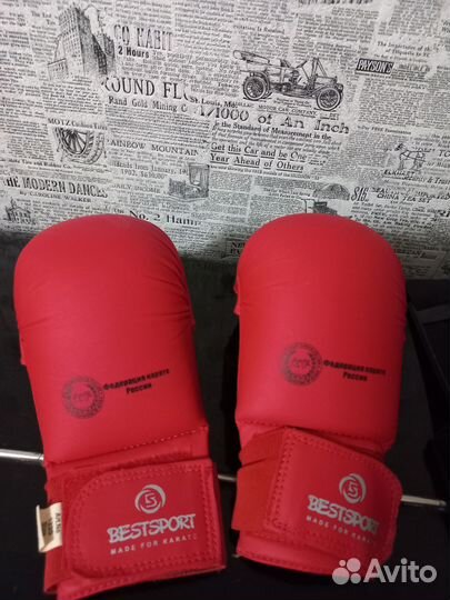 Перчатки для карате детские