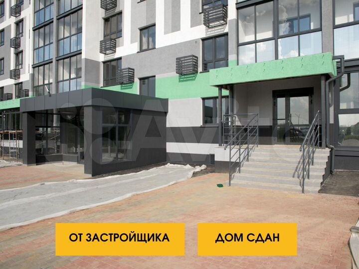 Свободного назначения 174.3 м² от застройщика