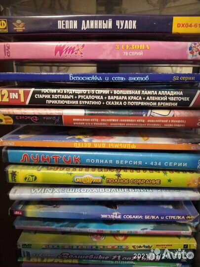 Детские мультфильмы и фильмы