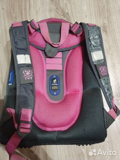 Рюкзак школьный