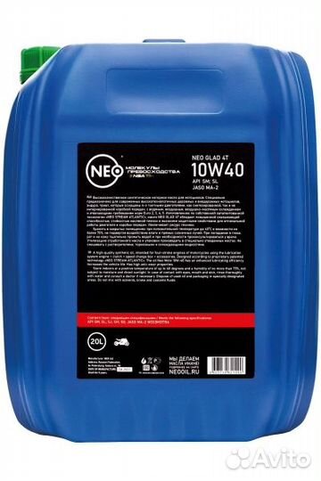 Neo Glad 4T 10W-40 (jaso MA-2)