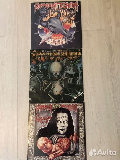 Коррозия Металла (3 винила)